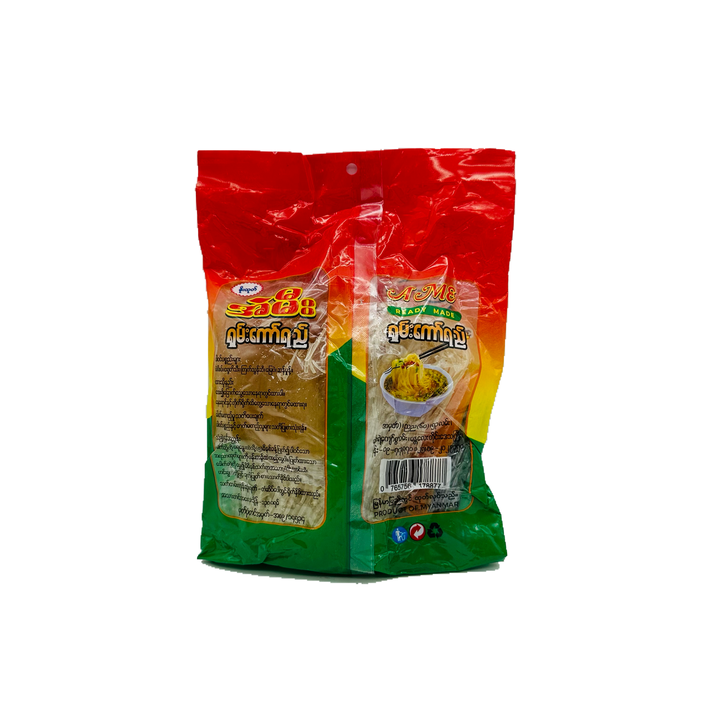 AME (Shan Kaw Yay Noodle), အဲမီး (ရှမ်းကော်ရည်)