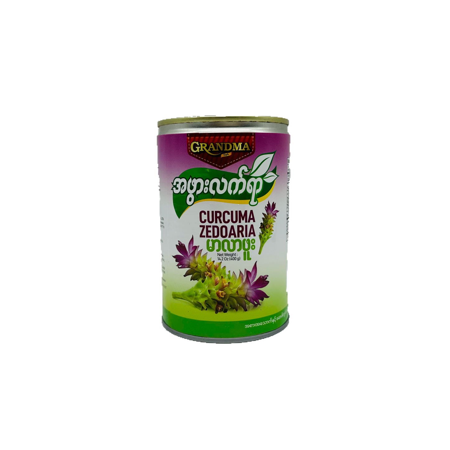 Grandma Style (Curcuma Zedoaria), အဖွားလက်ရာ (မာလာဖူး)