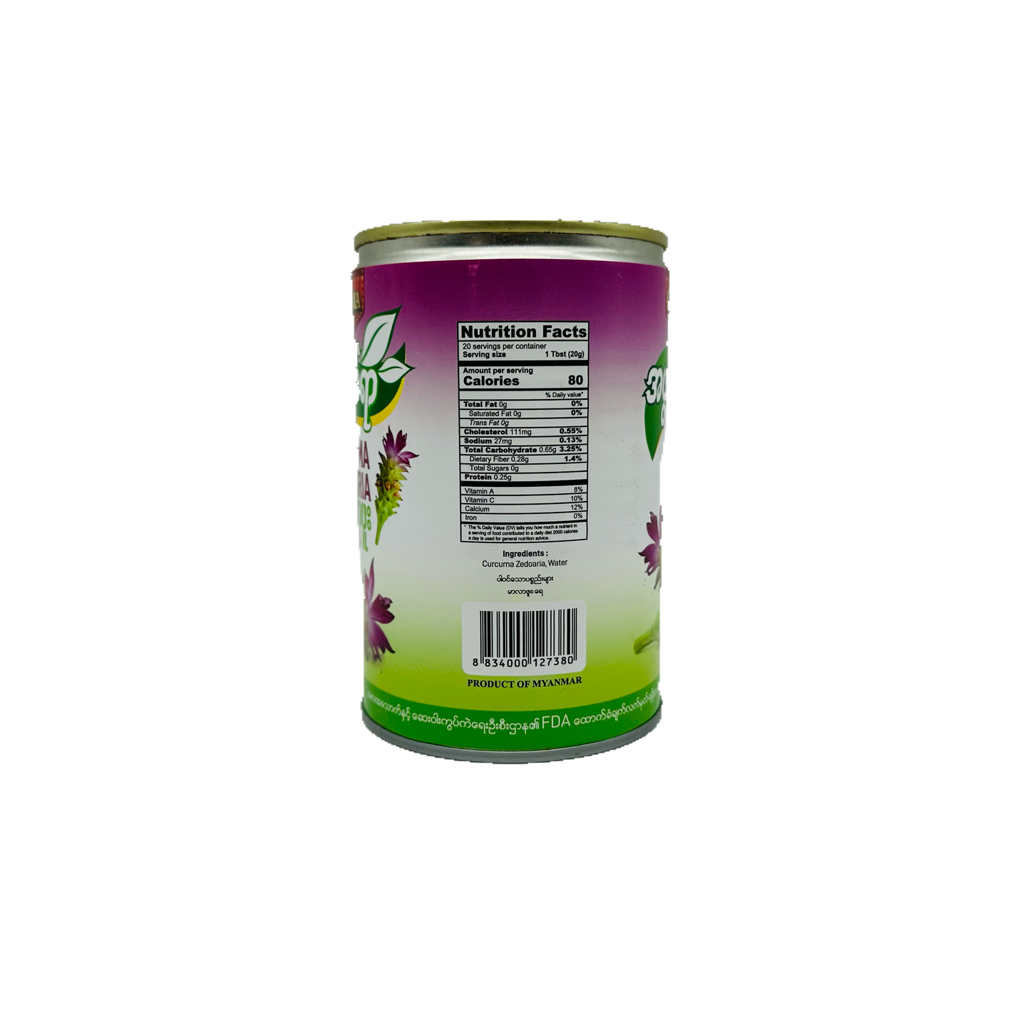 Grandma Style (Curcuma Zedoaria), အဖွားလက်ရာ (မာလာဖူး)