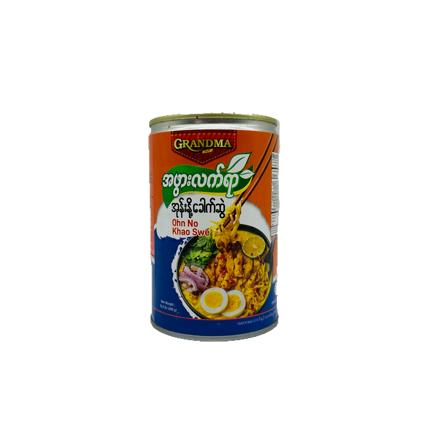 Grandma Style (Ohn No Khar Swe) Coconut Chicken Noodle, အဖွားလက်ရာ (အုန်းနို့ခေါက်ဆွဲ)