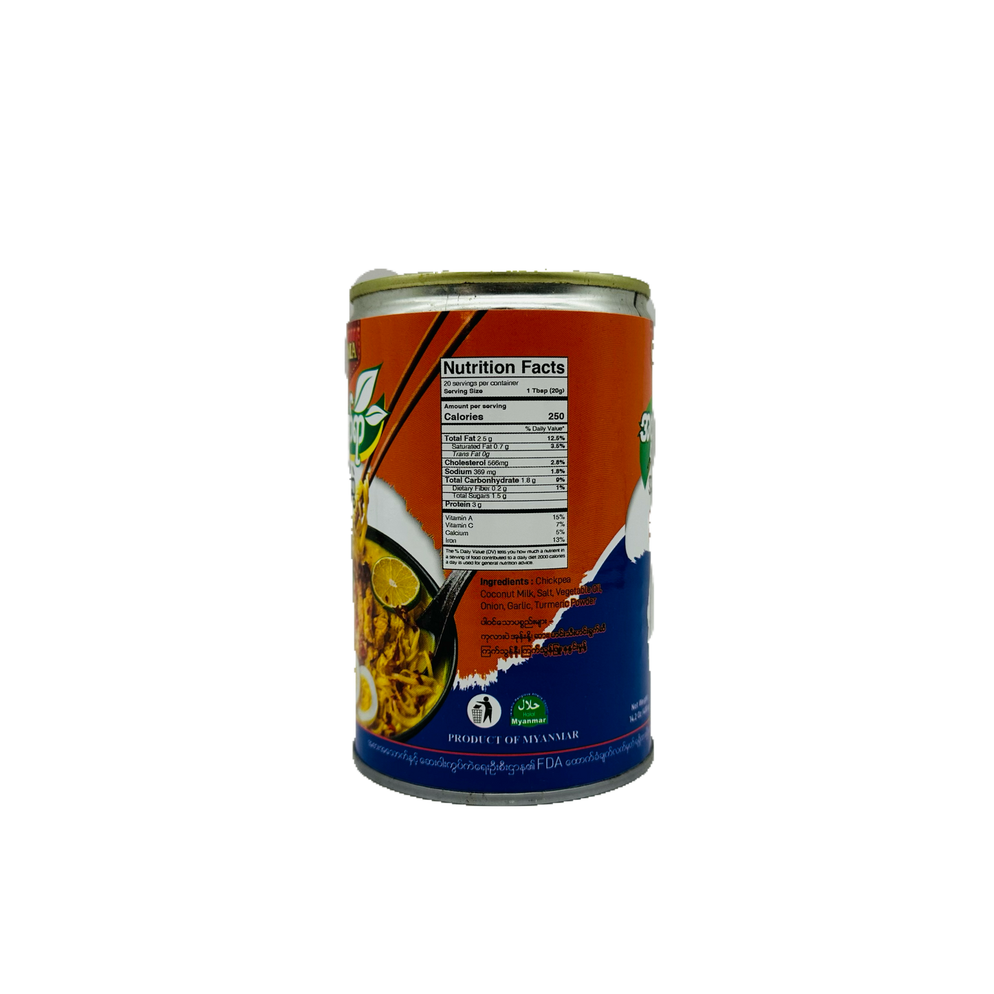 Grandma Style (Ohn No Khar Swe) Coconut Chicken Noodle, အဖွားလက်ရာ (အုန်းနို့ခေါက်ဆွဲ)