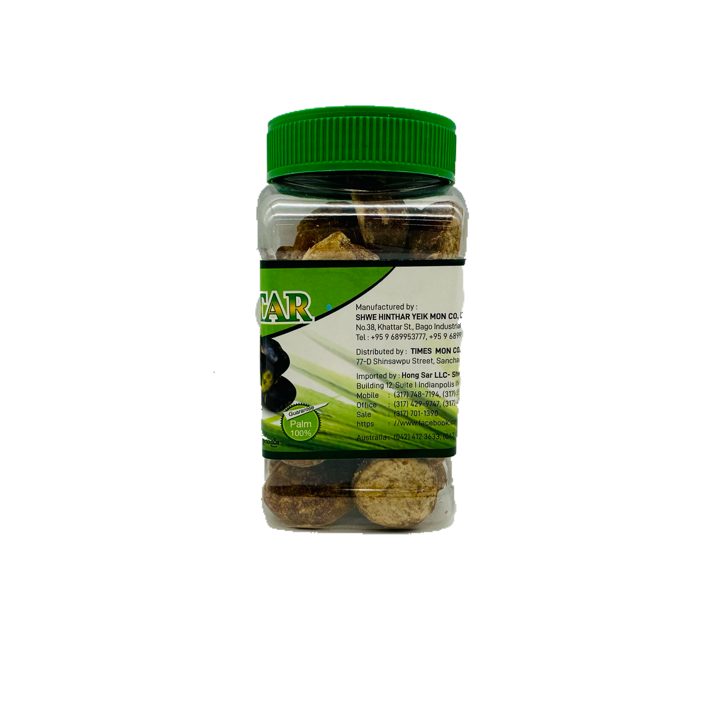 Sein Hintar (Natural Palm Sugar), စိန်ဟင်္သာ (ထန်းလျက်ခဲ)