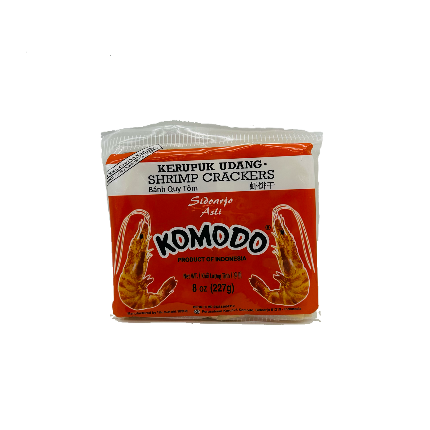 Kerupuk Udang (Shrimp Crackers)