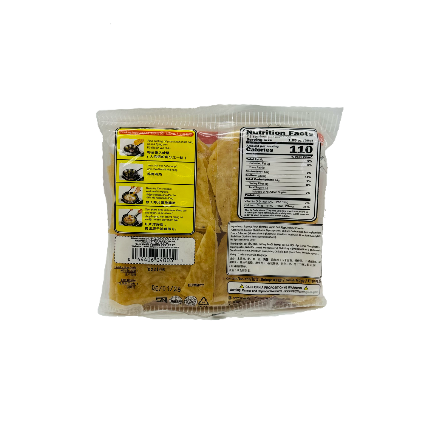 Kerupuk Udang (Shrimp Crackers)