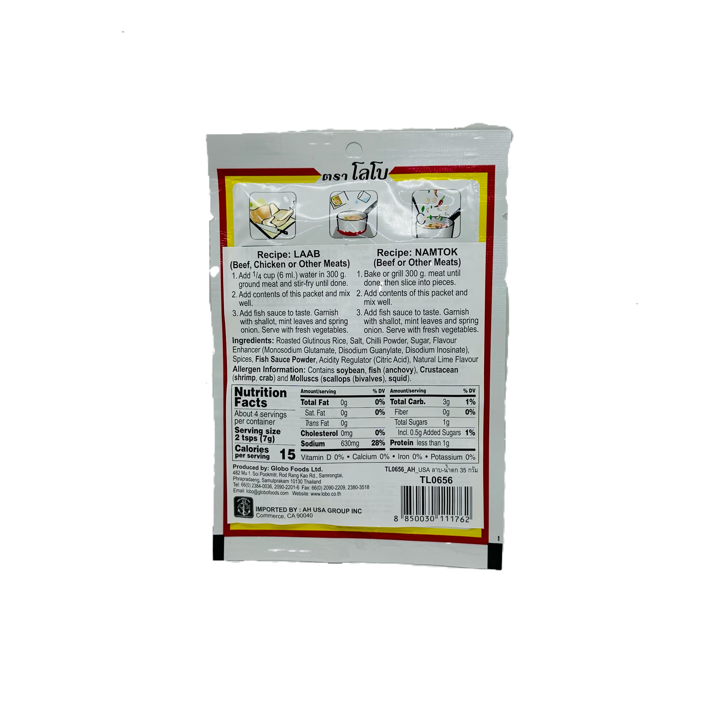 Laab-Namtok Seasoning Mix