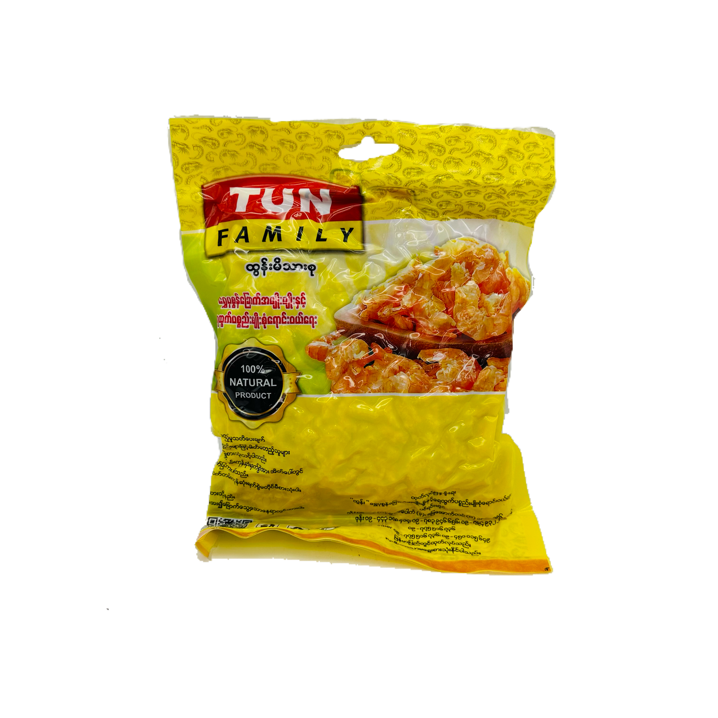 Tun Family (Dried Shrimp), ထွန်း (ပုစွန်ခြောက်)