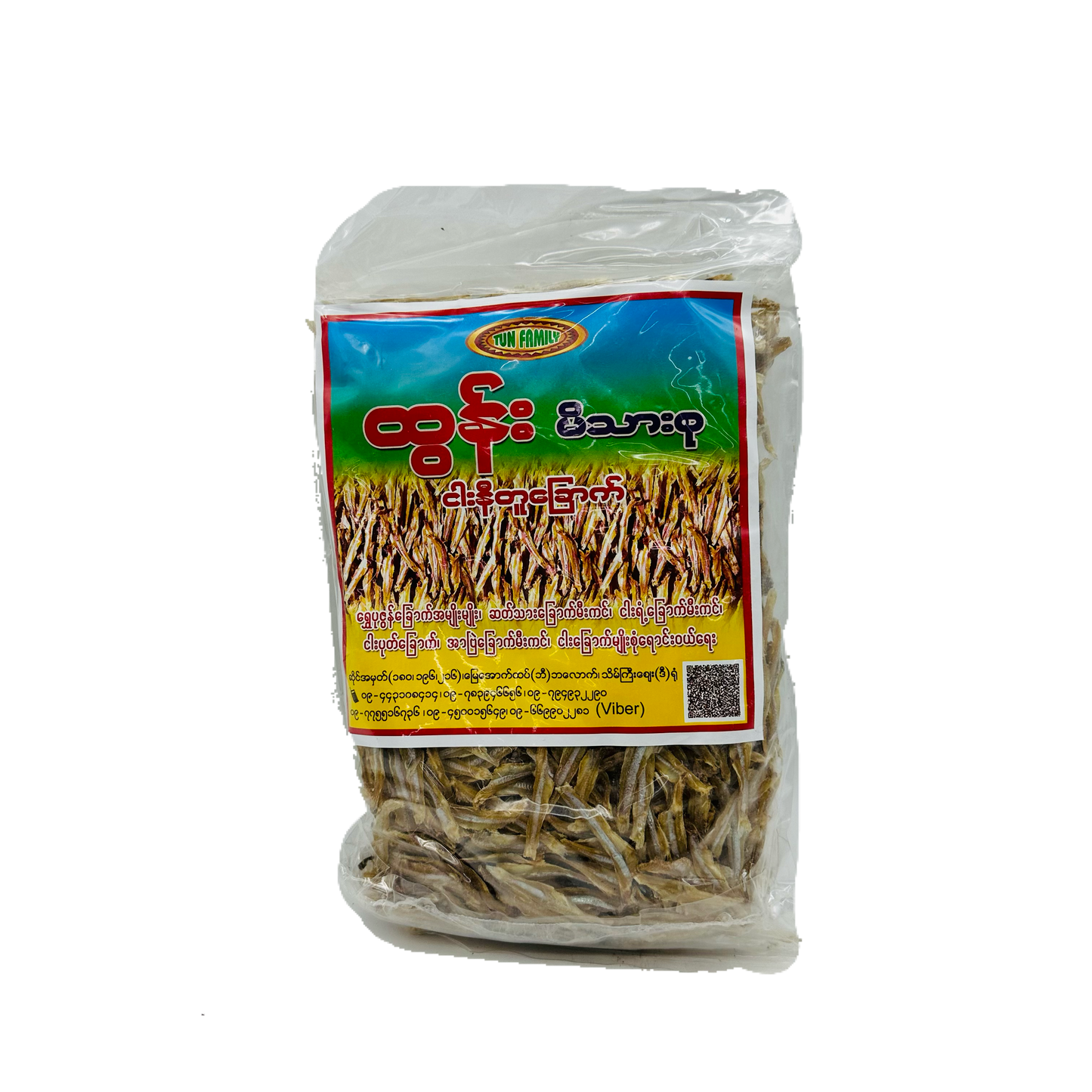 Tun Family (Dried Fish), ထွန်း (ငါးနီတူခြောက်)