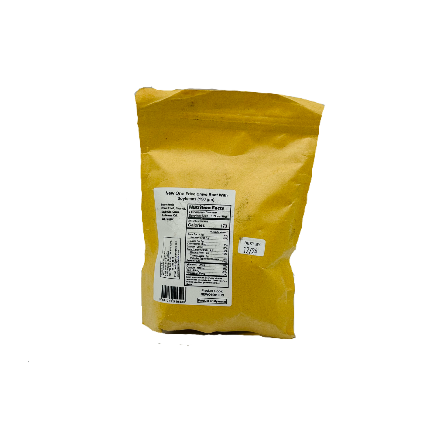 New One Fried Chive Root with Soybeans, New one ( ဂျူးမြစ်ပဲပုပ်ကြော်)