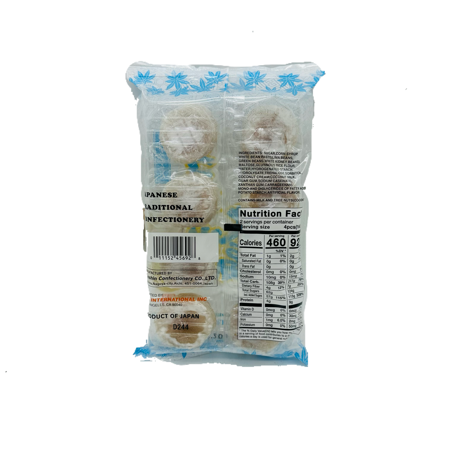 Kyoshin (Rice Cake with Bean Paste)