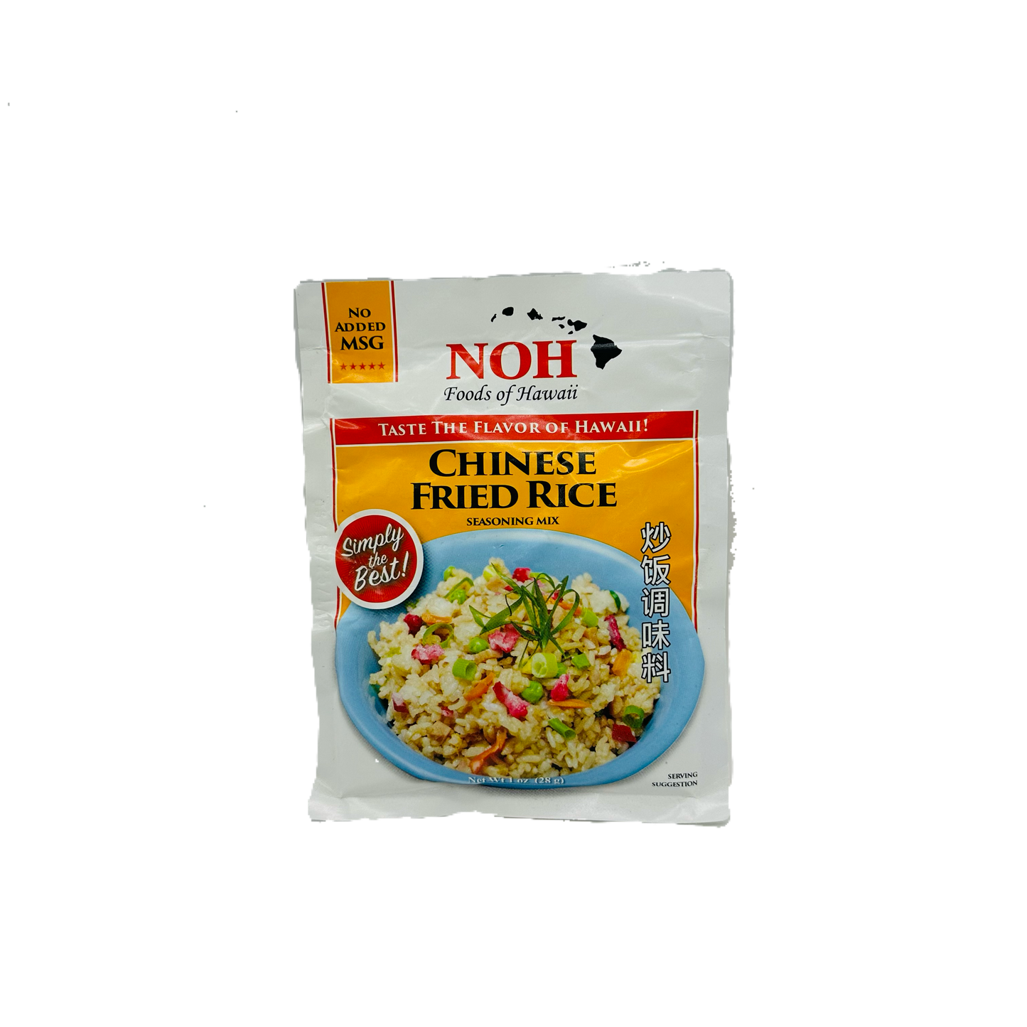NOH (Chinese Fried Rice Seasoning Mix)