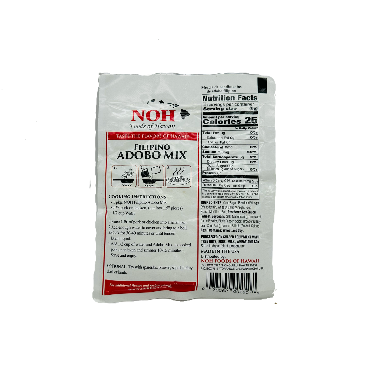 NOH (Filipino Adobo Mix)