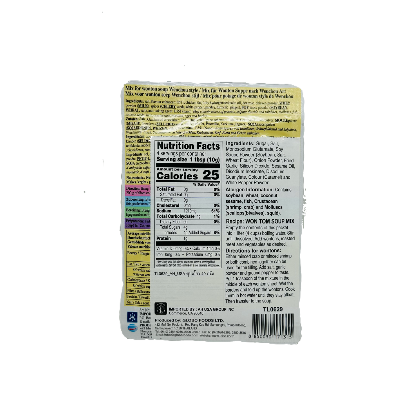 Lobo (Wonton Soup Base)