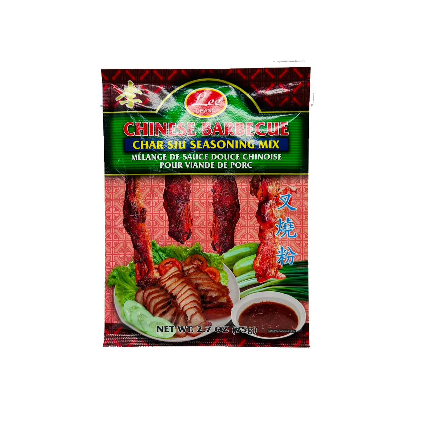Lee Brand (Chinese Barbecue Char Siu Seasoning Mix)