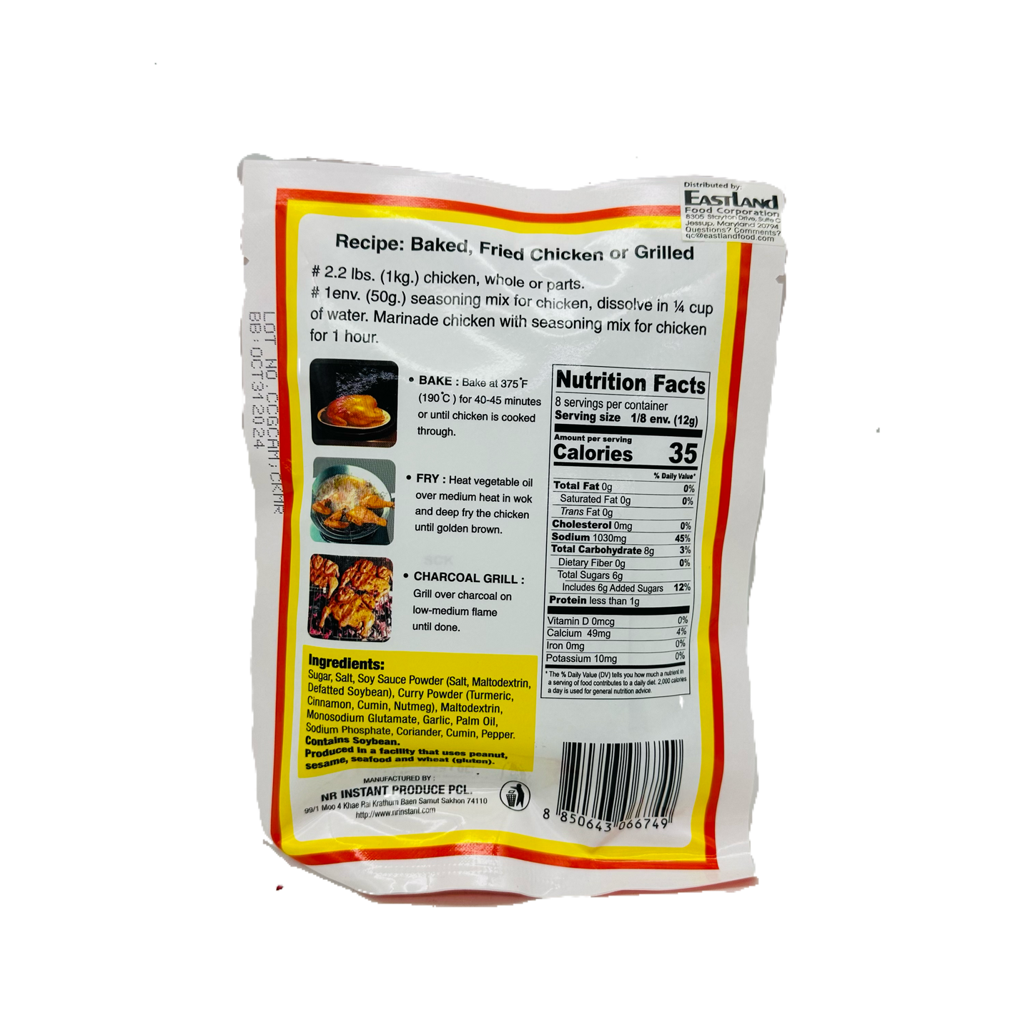 Por Kwan (Seasoning Mix for Chicken)