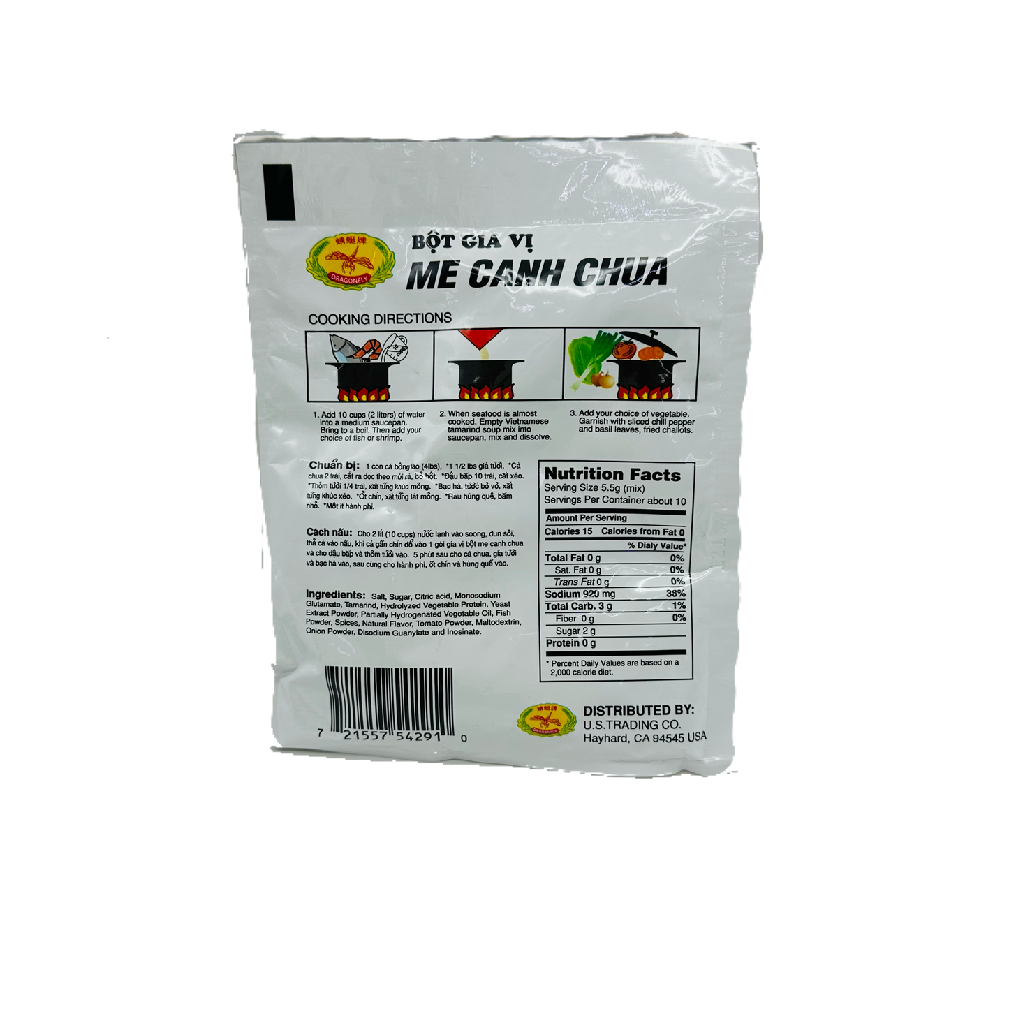 Dragonfly (Vietnamese Style Tamarind Soup Base) Me Canh Chua