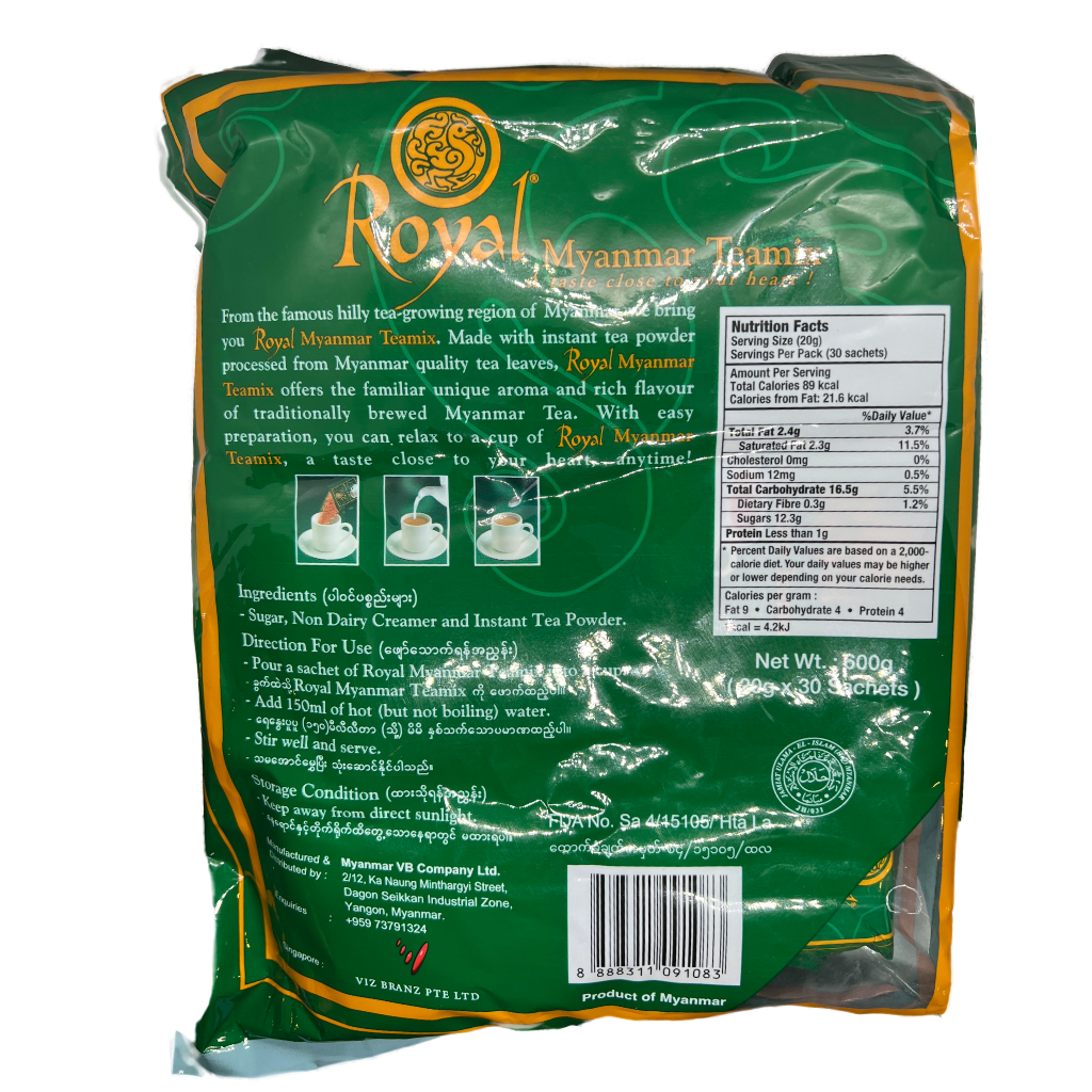 Royal Myanmar Teamix (30 Packets)