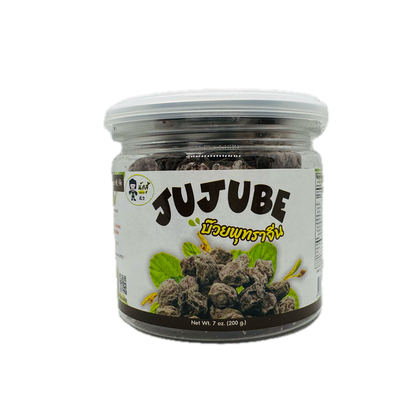 Jujube Salted fruit ဆားငံသီး