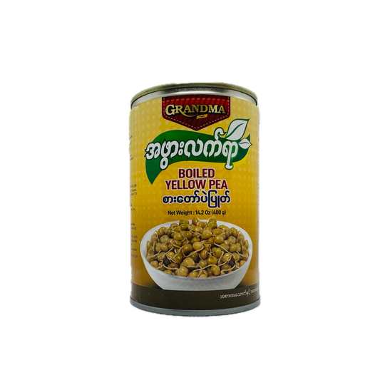 Grandma Style (Boiled Yellow Pea), အဖွားလက်ရာ (စားတော်ပဲပြုတ်)