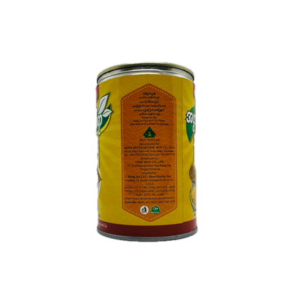 Grandma Style (Boiled Pithecelllobium Lobatum Benth), အဖွားလက်ရာ (ဒညင်းသီးပြုတ်)