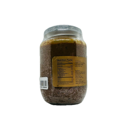 Good Shal (Salted Fish Paste), ဂွတ်ရှယ် (ငါးပိရည်ကျို)