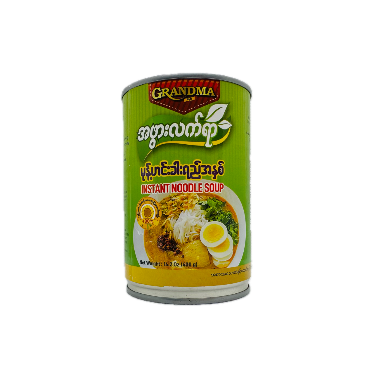 အဖွားလက်ရာ (မုန့်ဟင်းခါးရည်အနှစ်), Grandma Style (Instant Noodle Soup)