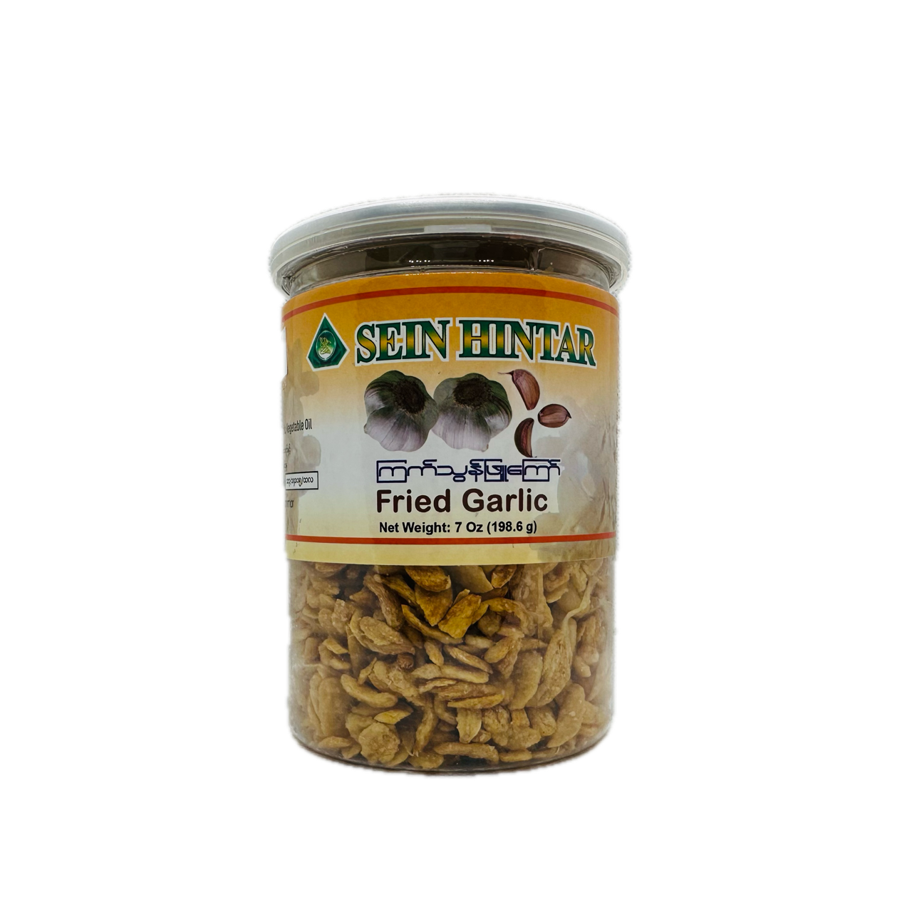 Sein HinThar (Fried Garlic), စိန်ဟင်္သာ (ကြည်သွန်ဖြူကြော်)