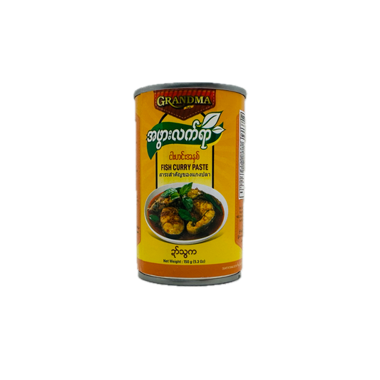 Grandma Style (Fish Curry Paste), အဖွားလက်ရာ (ငါးဟင်းအနှစ်)