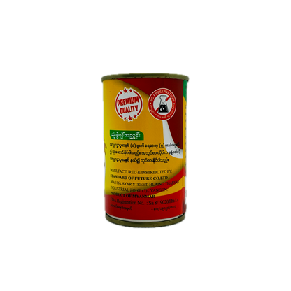 Best (Hot Fish Soup Paste), Best ထိမိဂွိ အာပူလျှာပူ အနှစ်