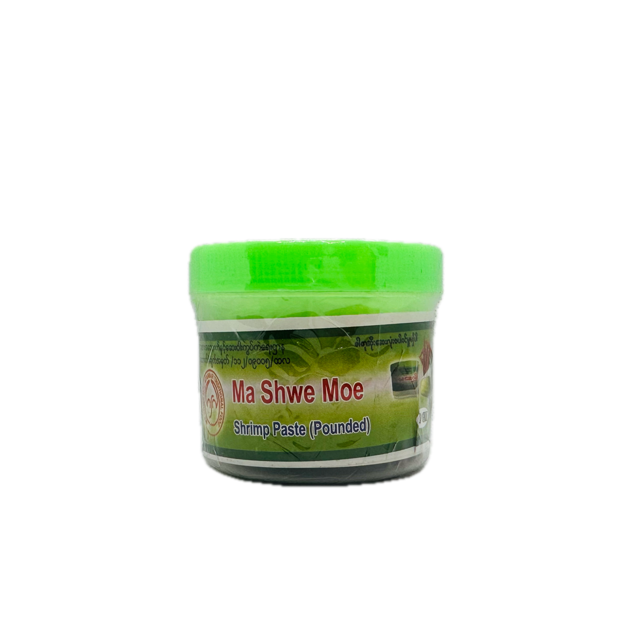 Ma Shwe Moe (Shrimp Paste, Pounded), မရွှေမိုး (ပုစွန်ငါးပိ)