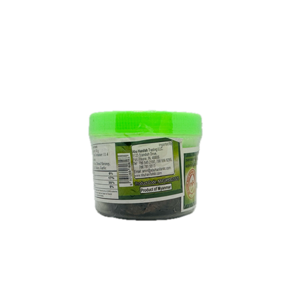 Ma Shwe Moe (Shrimp Paste, Pounded), မရွှေမိုး (ပုစွန်ငါးပိ)