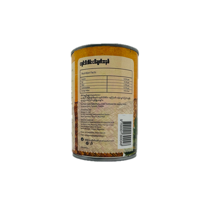 Hti Mi Gwi (Green Chili Fish Paste), ထိမိဂွိ (ငရုတ်သီးစိမ်း ငပိချက်အနှစ်)
