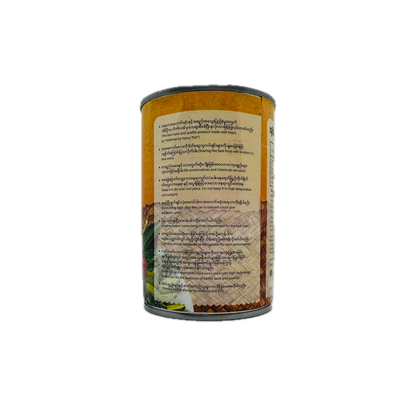 Hti Mi Gwi (Green Chili Fish Paste), ထိမိဂွိ (ငရုတ်သီးစိမ်း ငပိချက်အနှစ်)