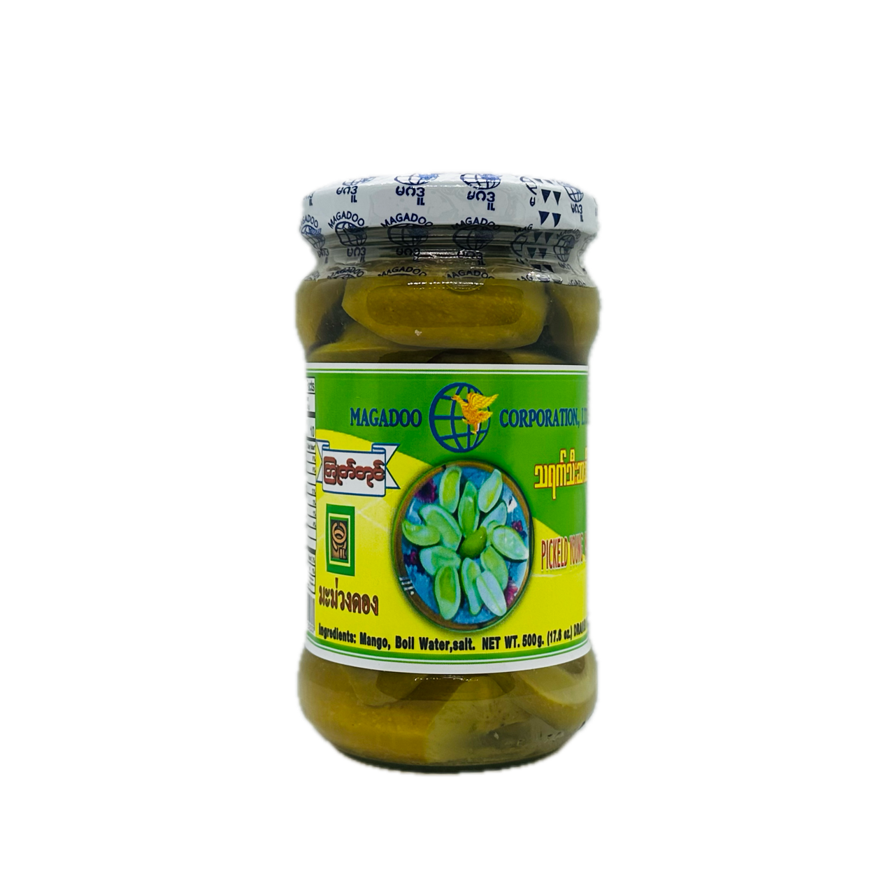 Magadoo (Pickeld Mango), ကြုက်တုင် (သရက်သီးဆားစိမ်)