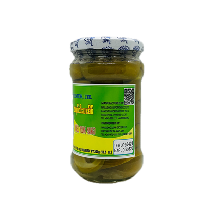 Magadoo (Pickeld Mango), ကြုက်တုင် (သရက်သီးဆားစိမ်)