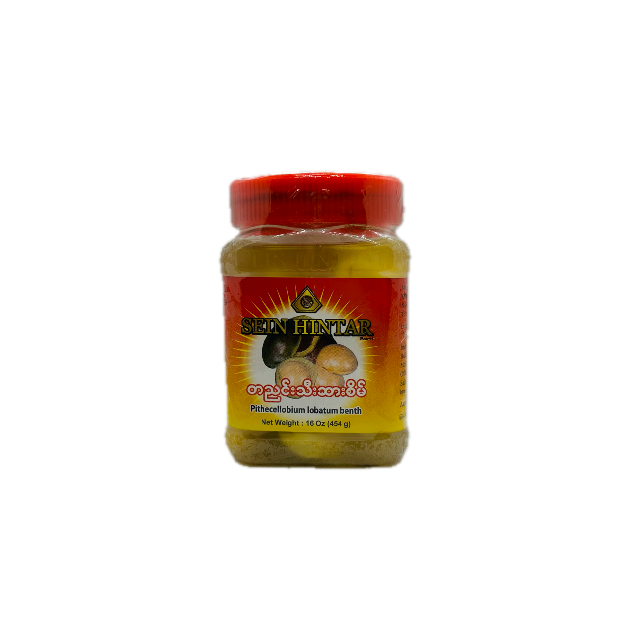 Sein Hinthar (Pithecellobium lobatum benth), စိန်ဟင်္သာ (တညင်းသီးဆားစိမ်)