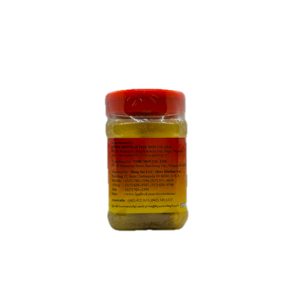 Sein Hinthar (Pithecellobium lobatum benth), စိန်ဟင်္သာ (တညင်းသီးဆားစိမ်)