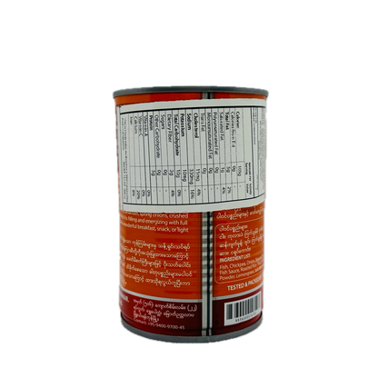 OBO (Condensed Fish Soup), အိုးဘို (မုန့်ဟင်းခါးဟင်းရည်အနှစ်)