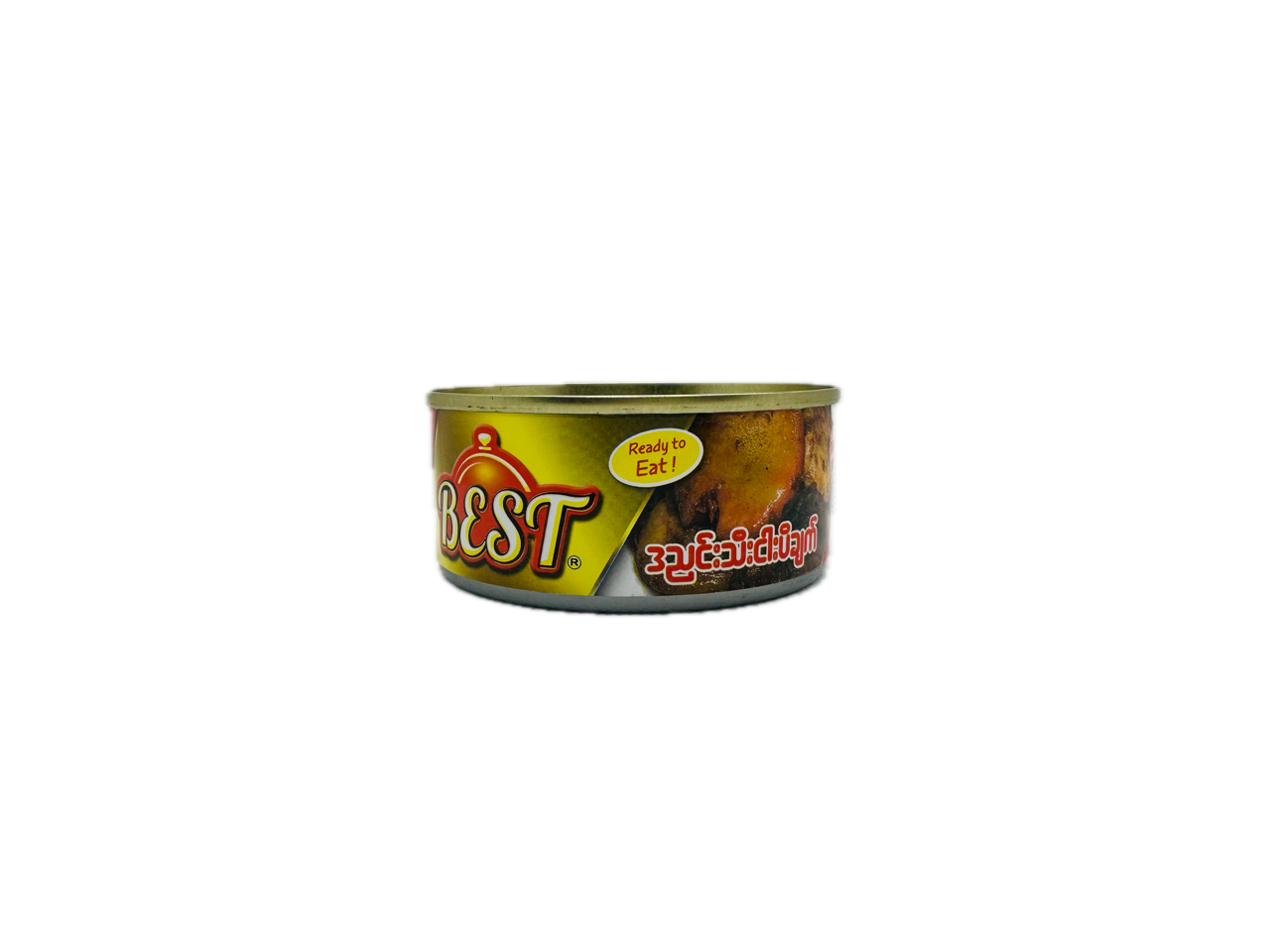 Best (Djenkol Bean Curry Paste), BEST (ဒညင်းသီးငါးပိချက်)
