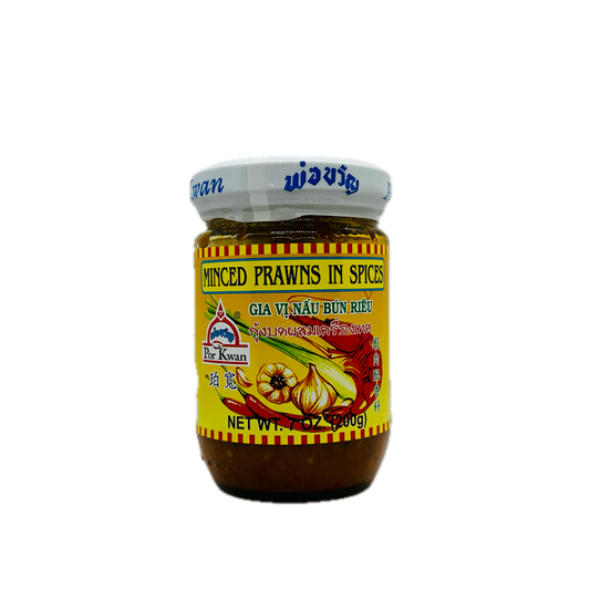 Por Kwan (Minced Prawn in Spices), Por Kwan (ပုဇွန်ဆီအနှစ်)