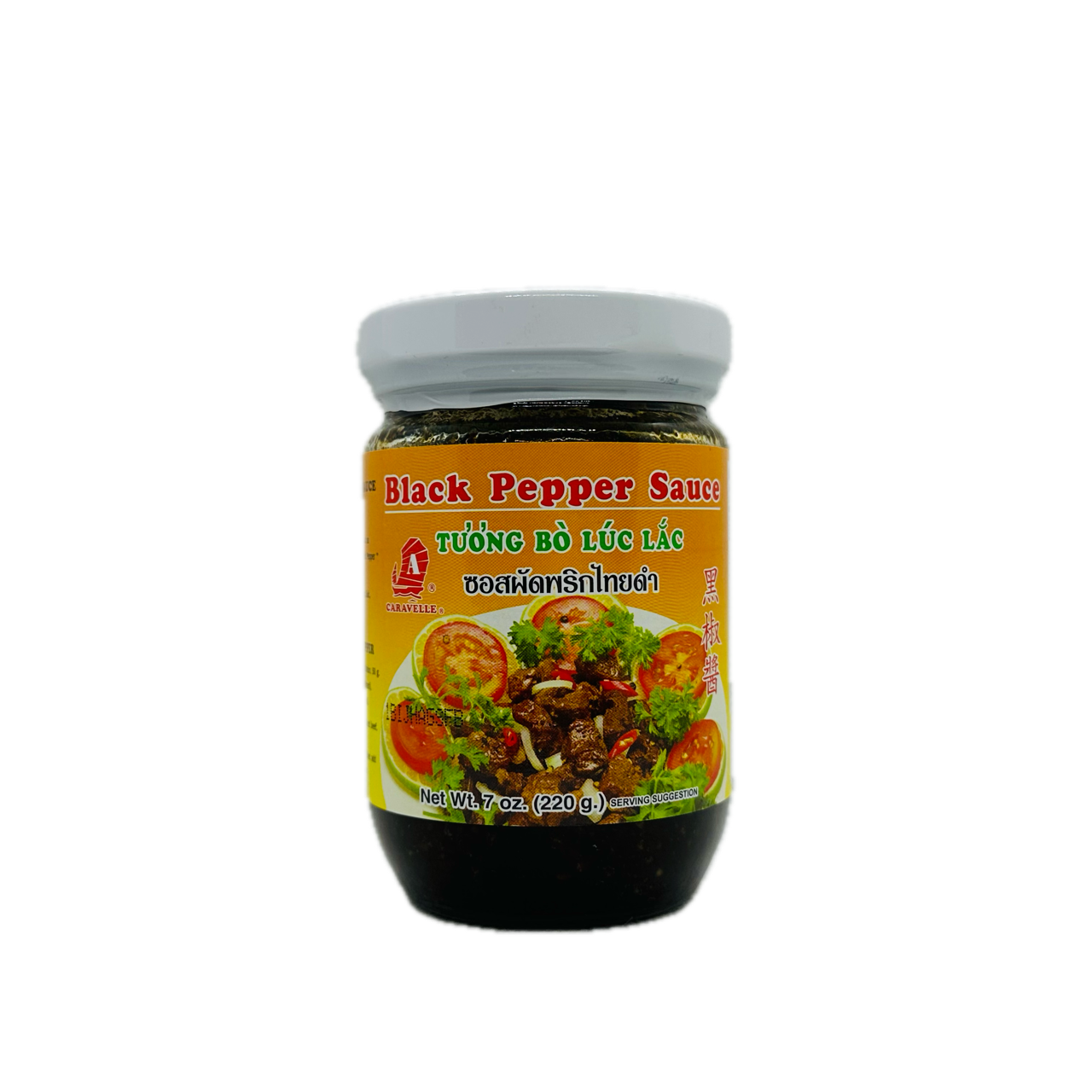 Caravelle (Black Pepper Sauce)