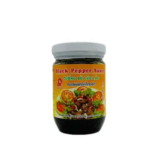 Caravelle (Black Pepper Sauce)