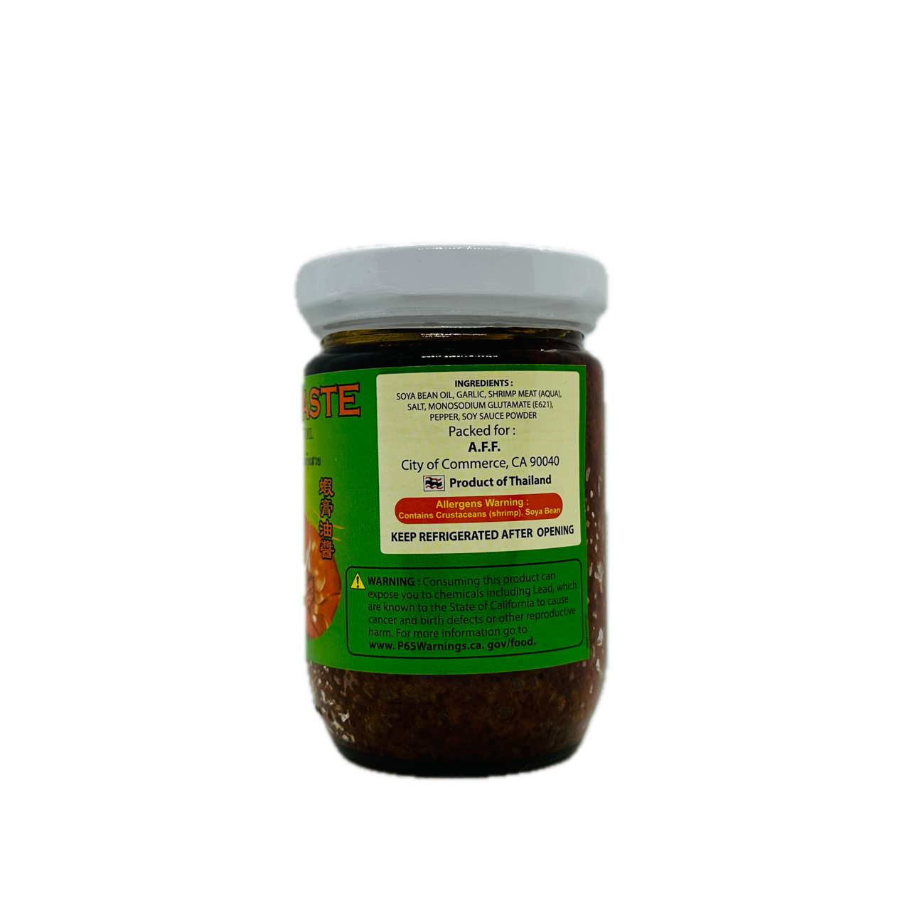 Dau Gach Tom Shrimp Paste Nan Oo Shin Dau gach tom shrimp paste nan oo shin