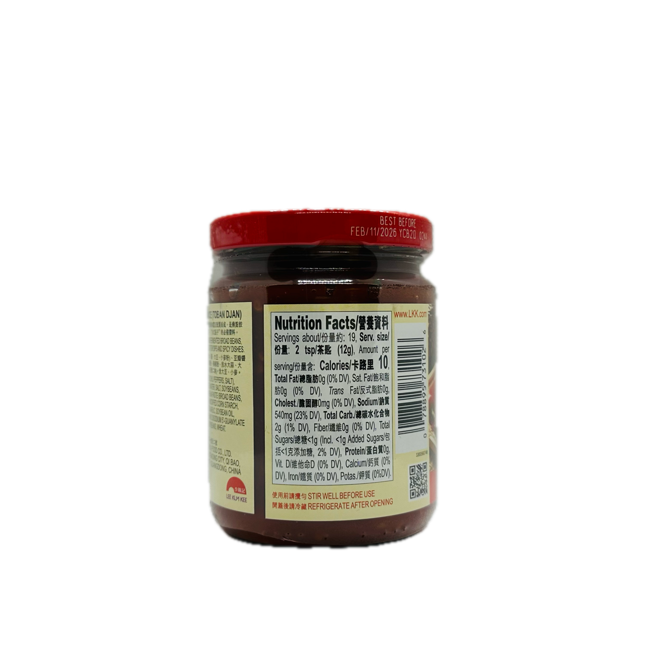 Lee Kum Kee (Chili Bean Sauce)
