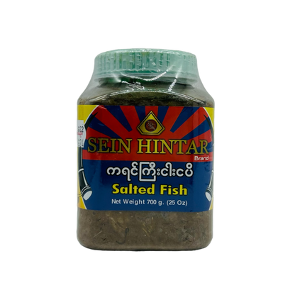 Sein Hintar (Salted Fish) 700g