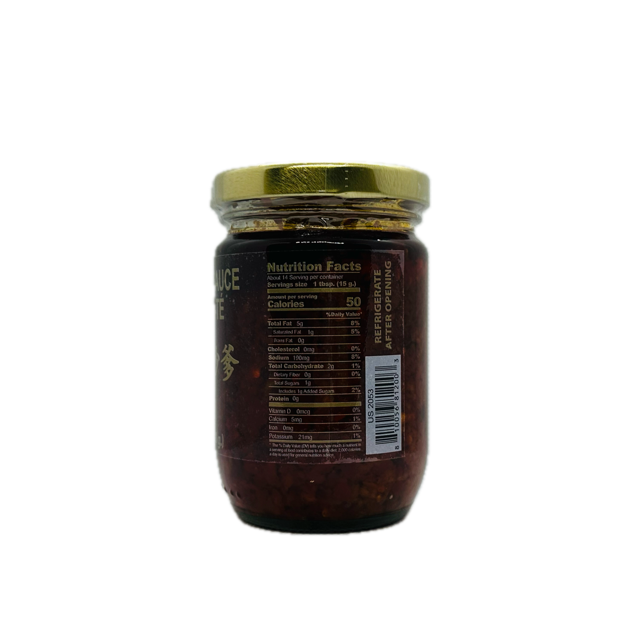 Golden Koi's (Pepper Satay Sauce)
