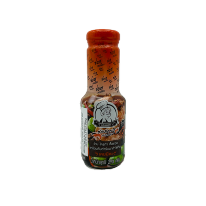 Khoienikha (Kami Cooking Sauce)