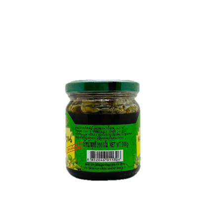 Takrai (Dipping Sauce)