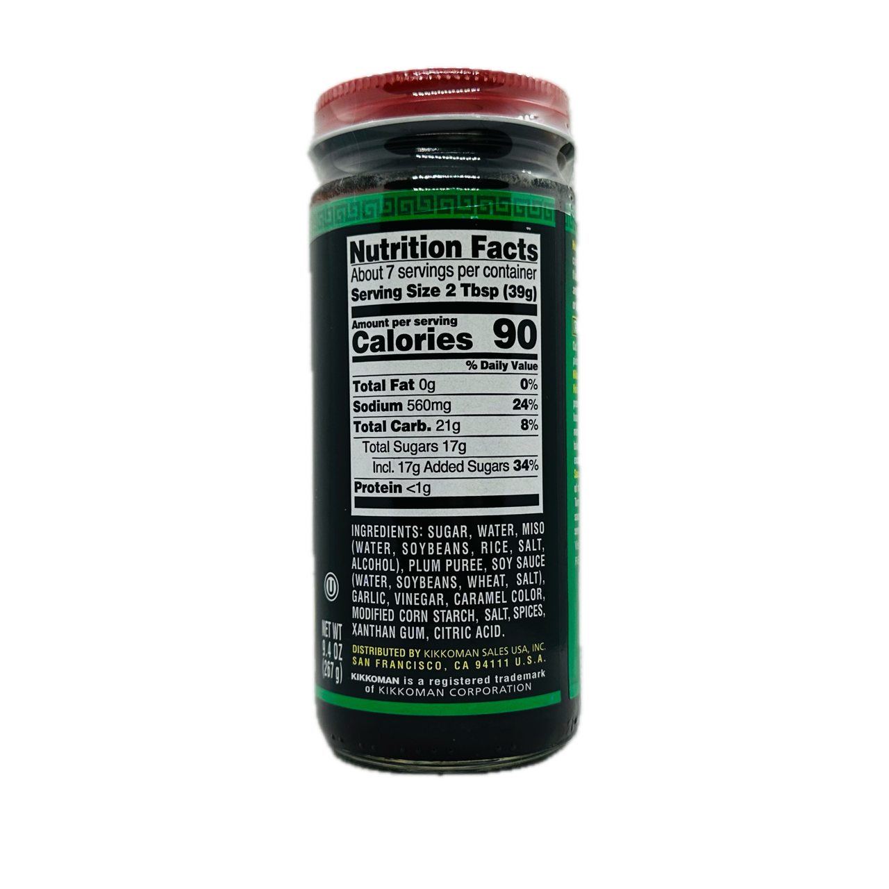Kikkoman (Hoisin Sauce)