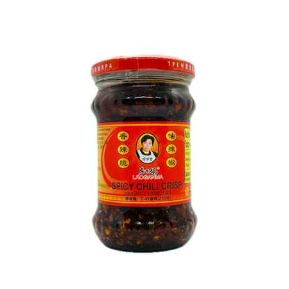 Laoganma (Spicy Chili Crisp)