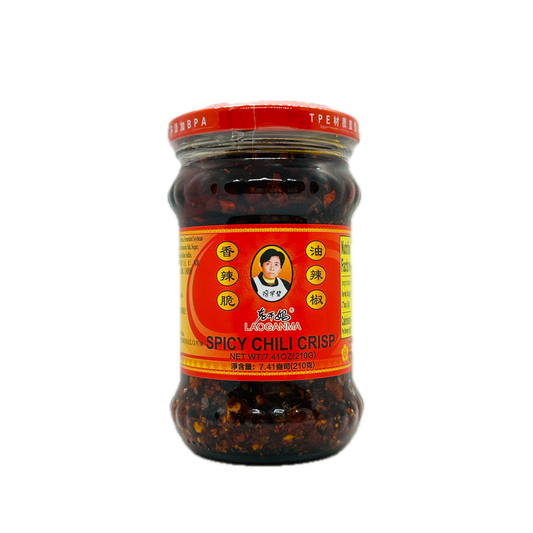 Laoganma (Spicy Chili Crisp)